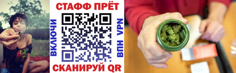 Наркошоп купить КОКАИН  Меф  АМФЕТАМИН  Бошки Шишки  ГАШ  СК  Кингисепп