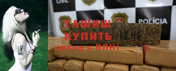 мяу мяу мука Волоколамск