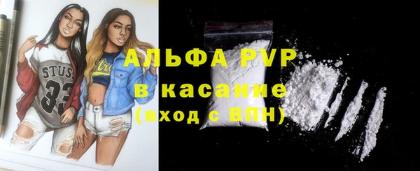 мяу мяу мука Волоколамск