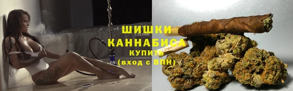 мяу мяу мука Волоколамск
