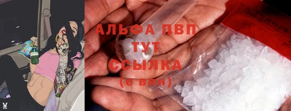 мяу мяу мука Волоколамск
