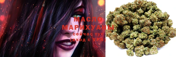 мяу мяу мука Волоколамск