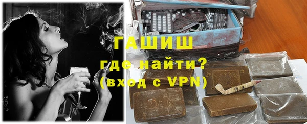мяу мяу мука Волоколамск