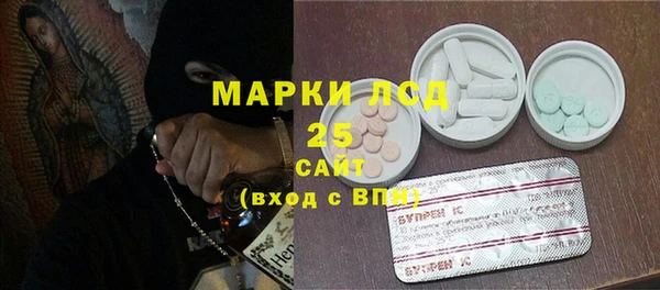 мяу мяу мука Волоколамск